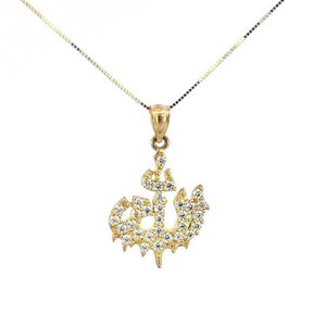 10K Real Gold Dripping Allah CZ Small Charm with Box Chain