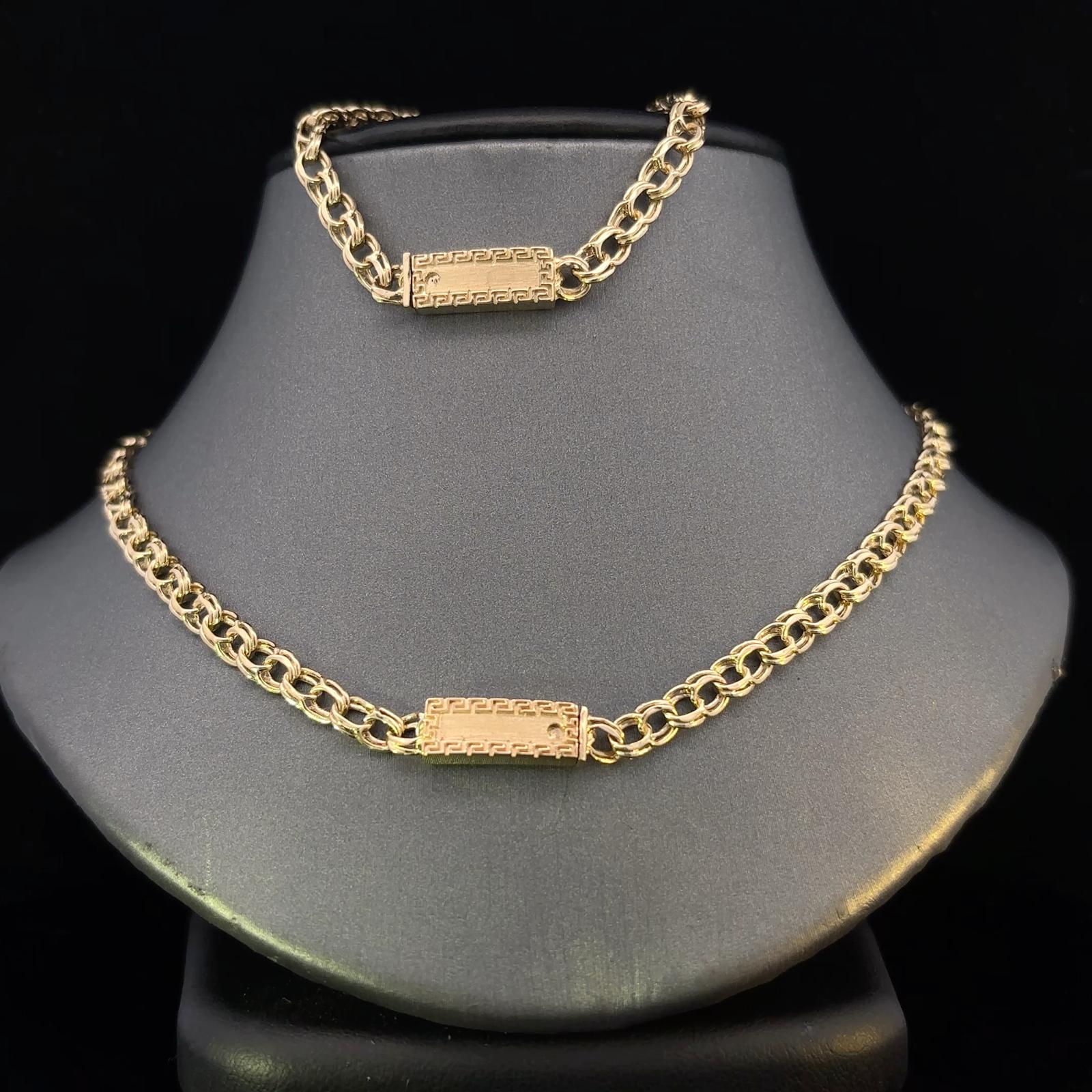 10k Real Gold 4.5mm Gold Chino Chain & Bracelet with Greek Style Border Lock