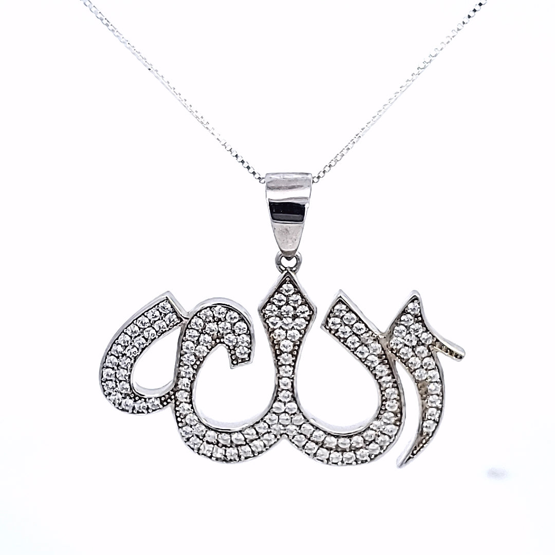 925 Sterling Silver Allah CZ Charm with Box Chain