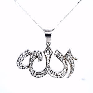 925 Sterling Silver (Made in Italy) Allah Charm Cz (Charm - L-1.4in x H-1.2in) with Box Chain