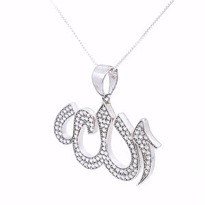 925 Sterling Silver Allah CZ Charm with Box Chain
