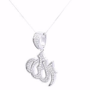 925 Sterling Silver Allah CZ Charm with Box Chain
