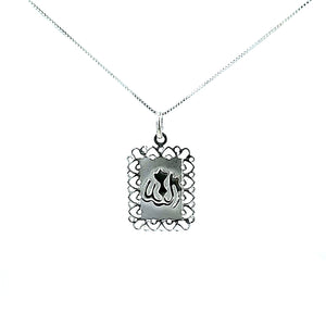 925 Sterling Silver (Made in Italy) Allah Charm with Box Chain