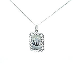 925 Sterling Silver (Made in Italy) Allah Charm with Box Chain