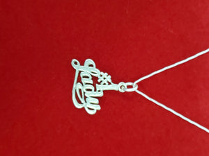 925 Sterling Silver 1 Lady Pendant Charm with Box Chain (Made in Italy)